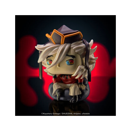 Funko Pop Pop! Doma - Officielle Manga