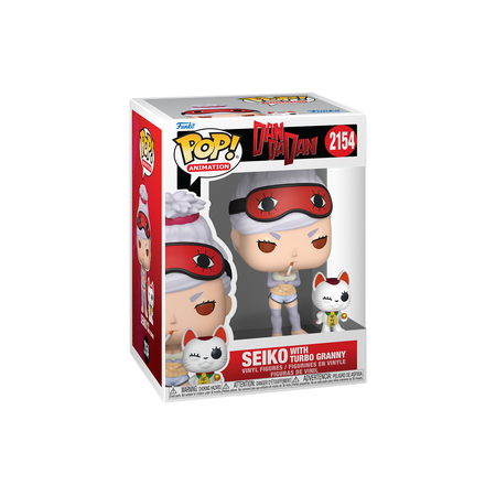 Funko Pop Pop! & Buddy Seiko with Turbo Granny - Officielle Manga