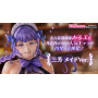 Figurine Miyoshi Maid 1/4 - FANesse by FANZA | Mania-Figurine
