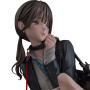 Figurine Domination II 1/4 Amamitsuki | Mania-Figurine