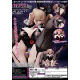 Figurine Ichigo Munakata Bunny Ver. 1/4 BINDing | Mania-Figurine