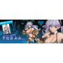 Figurine Mimi Usada Gold Ver. 1/6 saitom | Mania-Figurine