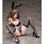 Figurine Reiko Hagi 1/4 BINDing | Mania-Figurine