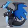 Honedge Monster Collection | Figurine Pokémon Takara Tomy