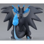 Honedge Monster Collection | Figurine Pokémon Takara Tomy