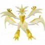 Takara Tomy Pokemon Monster Collection Moncolle EX EHP_07 Ultra Necrozma