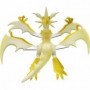 Takara Tomy Pokemon Monster Collection Moncolle EX EHP_07 Ultra Necrozma